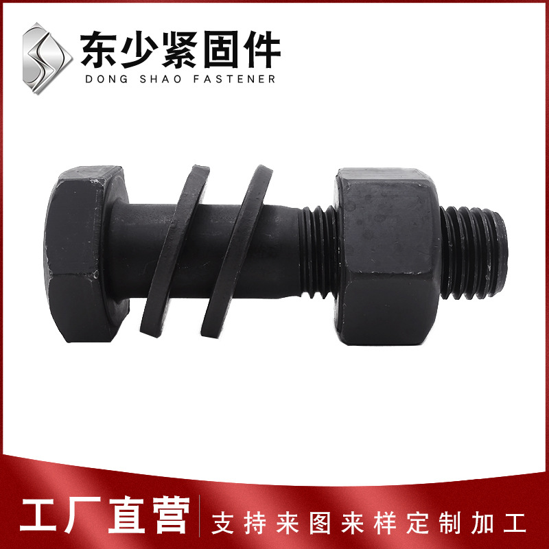 盘锦市风电叶片螺栓钢结构扭剪型螺栓 - 价格